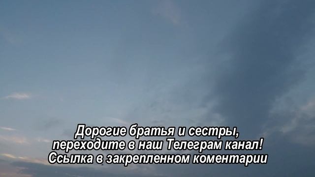 СИЛЬНЕЙШАЯ МОЛИТВА ЗА СЫНА