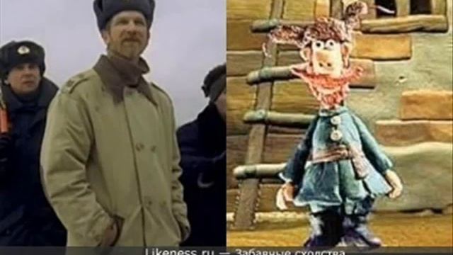 А на кого похож ты)))