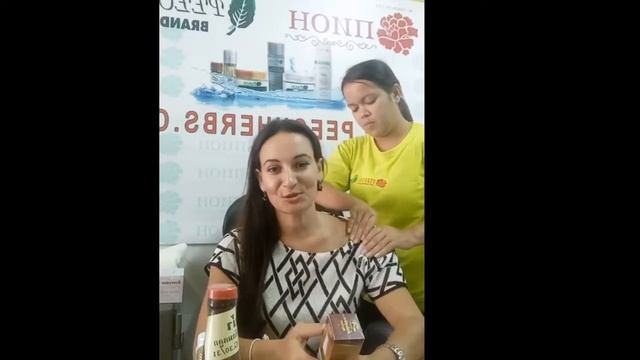 ТАЙСКОЕ ЖЕЛТОЕ МАСЛО