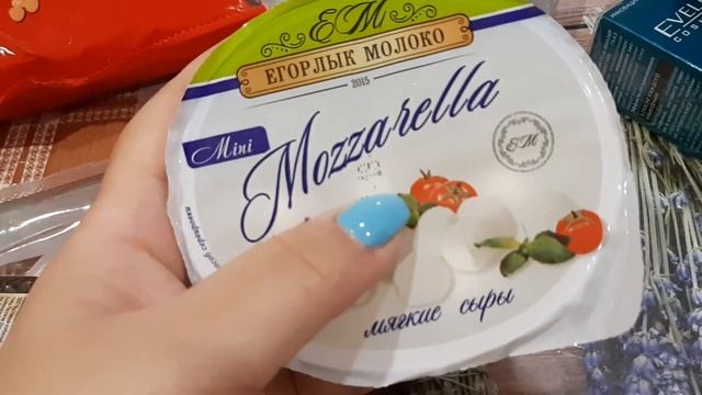 2-х ДНЕВНЫЙ VLOG.  /ПОКУПКИ ПРОДУКТОВ/КАНЦЕЛЯРИЯ В САДИК/