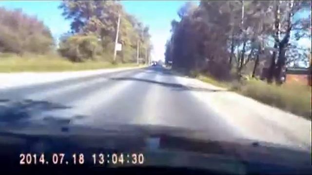 Дура на дороге