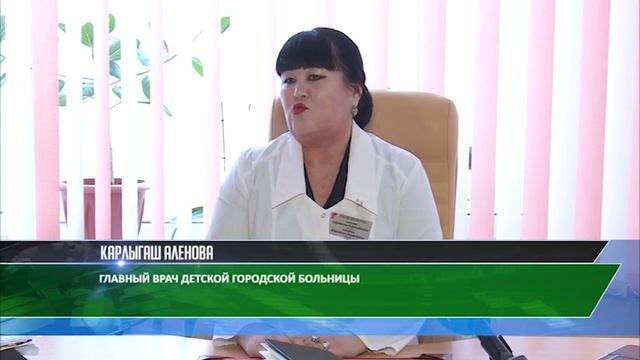 Ситуация с корью