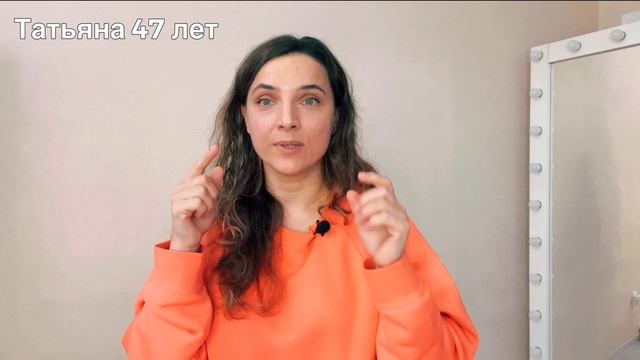 Татьяна Курчина Астролог