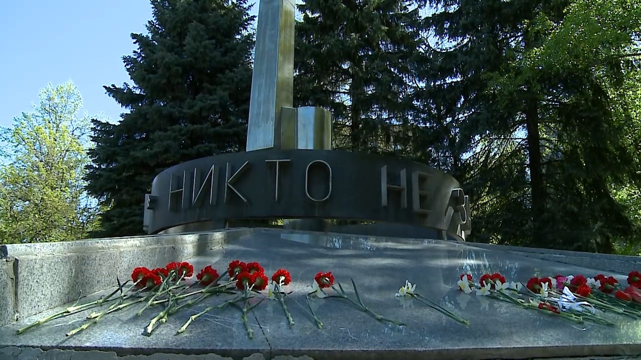 Храним историю: мытищинцы почтили память героев Великой Отечественной войны