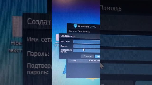 Как поиграть в Minecraft Java edition по сети с другом