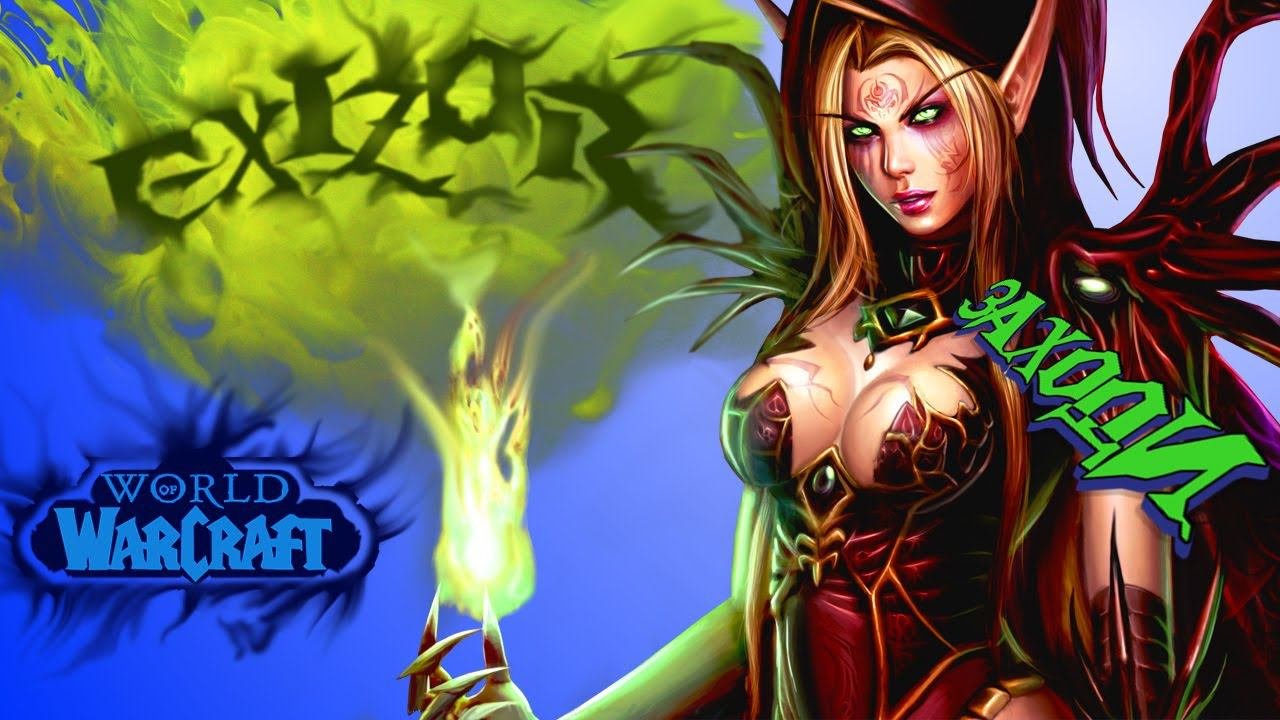 World Of Warcraft | WoW Circle-x1 | Качаем мага  #exizor