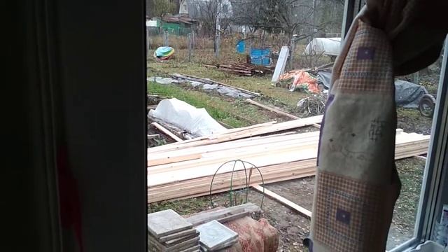 Строим навес к дому. 1 день