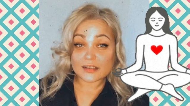 Магия кухни «любовный пирог»