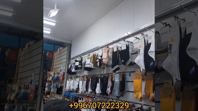 ОПТОМ КОРЕЙСКИЕ НОСКИ МУЖСКИЕ И ЖЕНСКИЕ. РЫНОК ДОРДОЙ, ДОРДОЙ БАЗАР.
