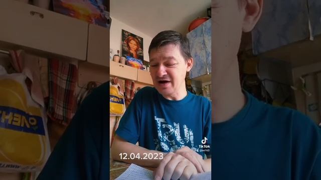 +18 большой анекдот