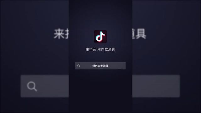 😻БЕЗУМНО МИЛЫЕ АЗИАТЫ из ТИК ТОК 🍓/ Douyin Tik Tok China #55