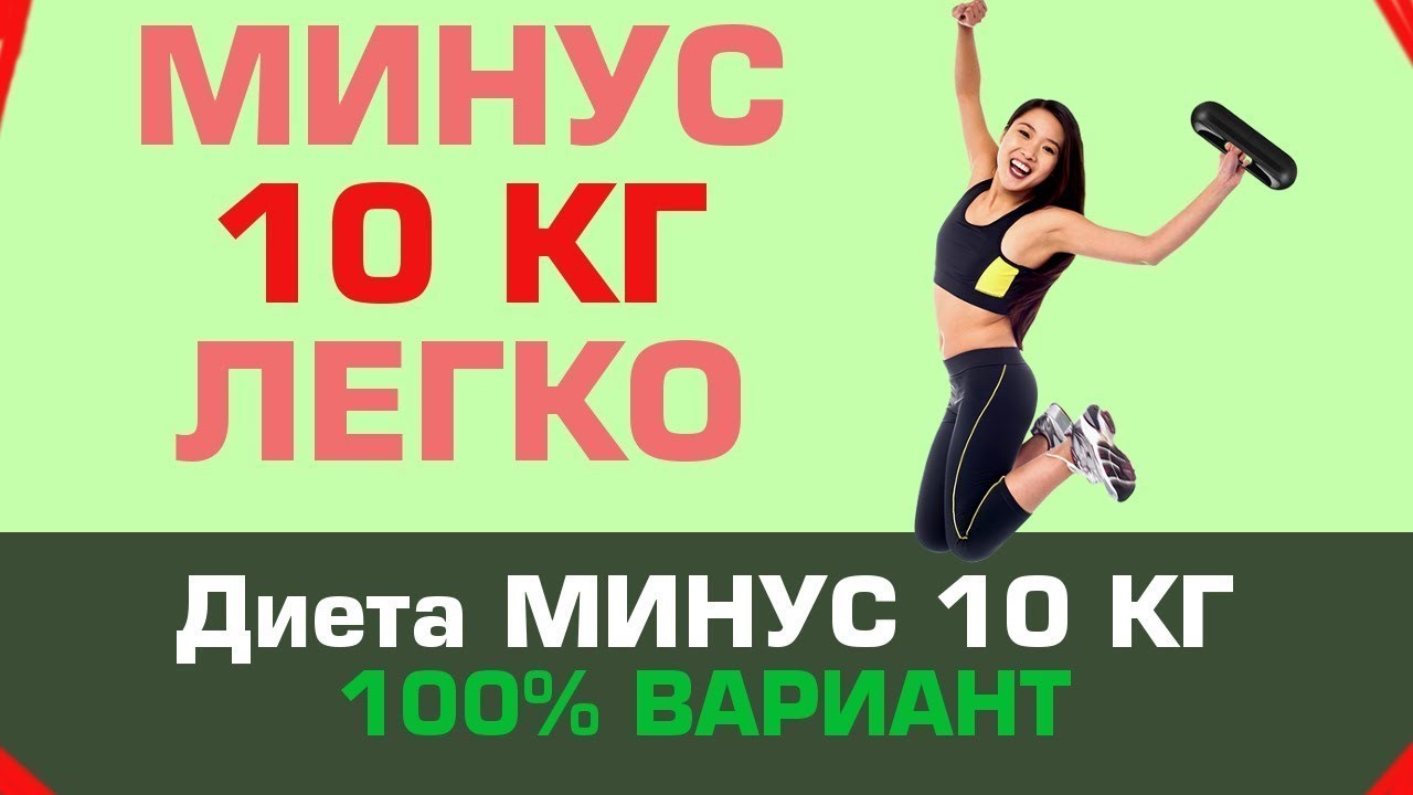 KetoDieta - технология похудения XXI века.
