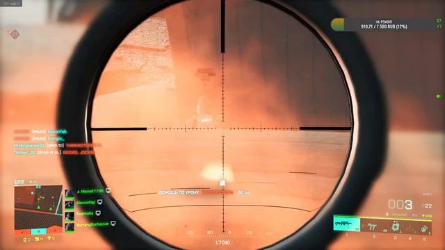 DXR-1 НЕ ОСТАВИТ ТЕБЯ В БЕДЕ / Battlefield 2042