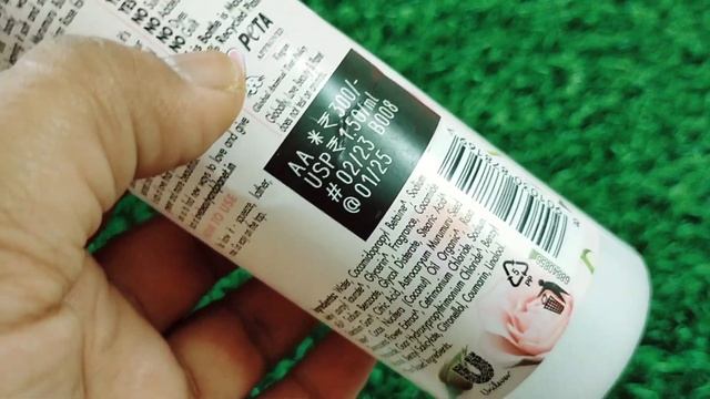 Love, Beauty And Planet Bodywash Review ll Whatsup Beauty Gummies ll Gummies For Hairfall Control