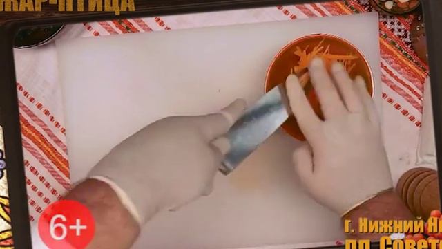 Видеорецепт: как приготовить морковный салат с грейпфрутом и окороком? (6+)