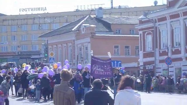 Первомайская демонстрация в центре г.Соликамска (2015 г.), 5 ч.