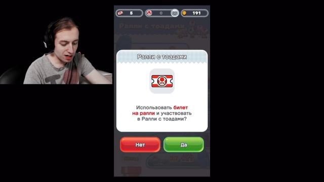 НОВЫЙ СУПЕР МАРИО!  Super Mario Run Прохождение на русском 1
