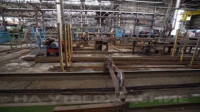 Продаю Завод ЖБИ фильм