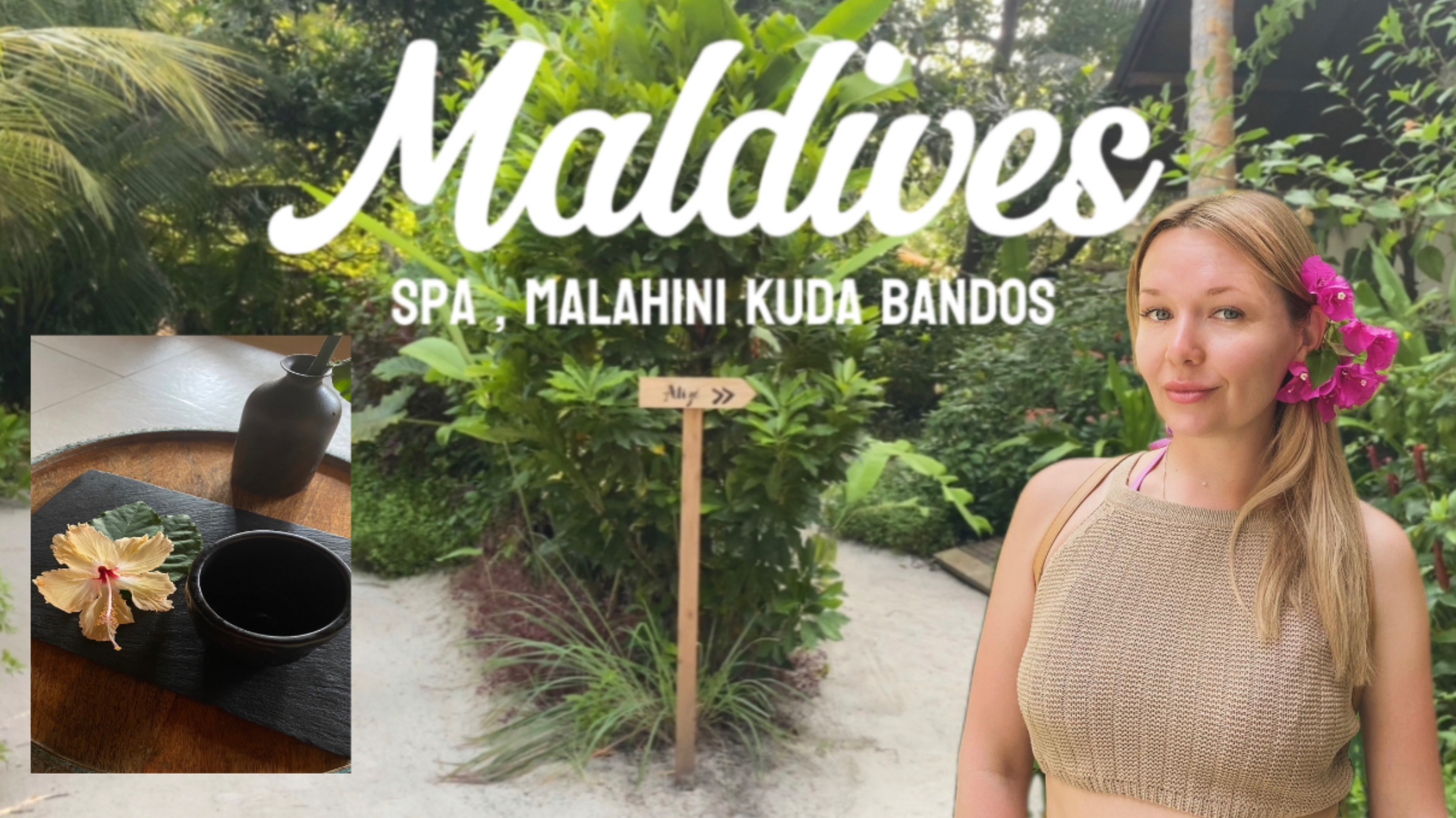 Мальдивы, спа за 120$, резорт “Malahini kuda bandos”