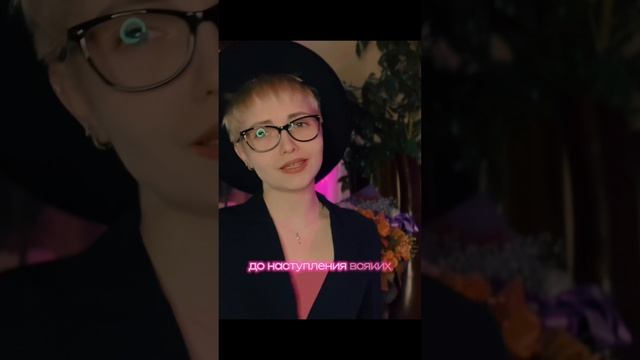 ПРОГНОЗ НА ФЕВРАЛЬ: это затишье перед бурей, которую готовит март‼️
