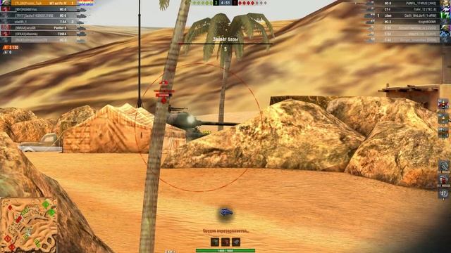 Waffentrager auf Pz 4. только купил танчик и в бой!!!!!!