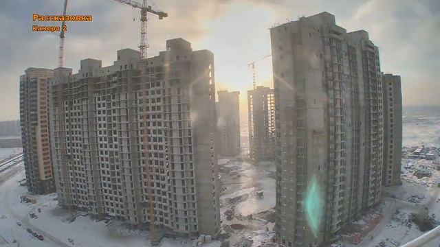 Строительство Переделкино Ближнее. Запись с web камеры. 20 января - 26 января 2014г.