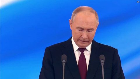 Выступление Путина на церемонии вступления в должность президента