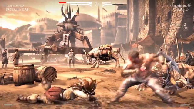 Mortal Kombat X  №5 - Коталь Кан vs Кано