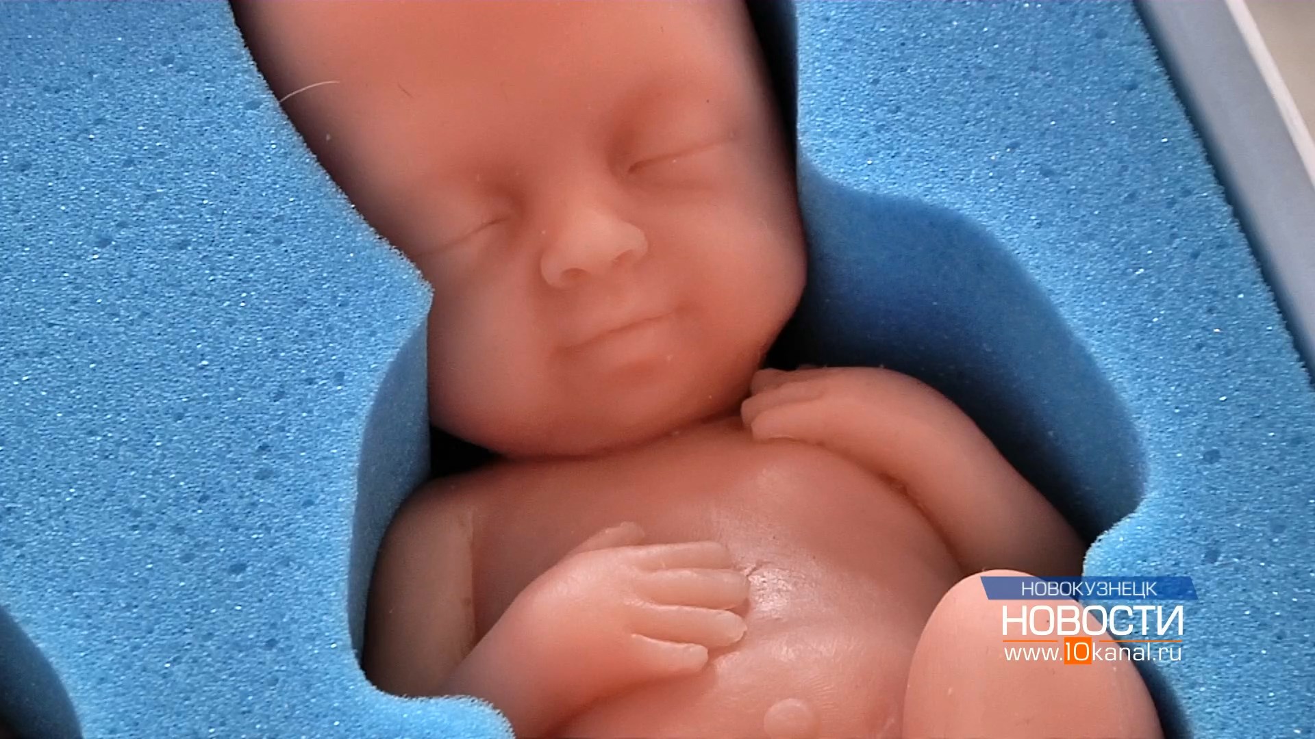 В Новокузнецке проводят бесплатные лекции для будущих мам