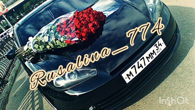 цыганская песня хулиганка 