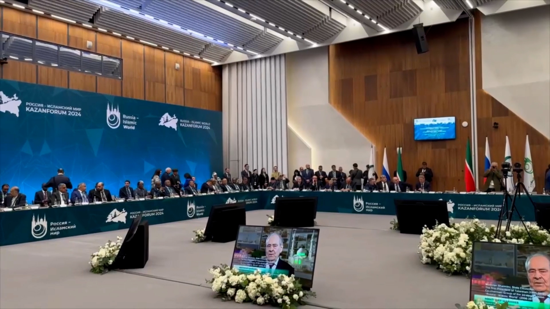 Глава Кабардино-Балкарии находится в Казани и принимает участие в форуме "Россия - исламский мир"