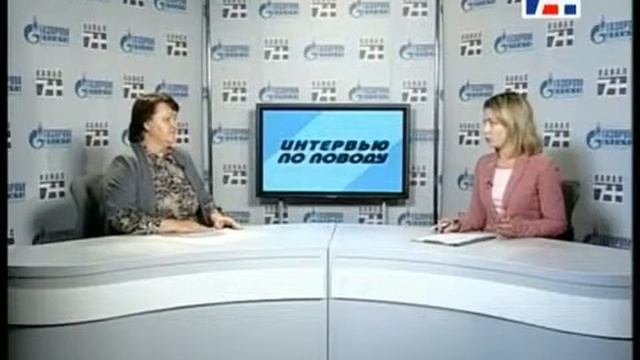Работа в газпроме в санкт петербурге
