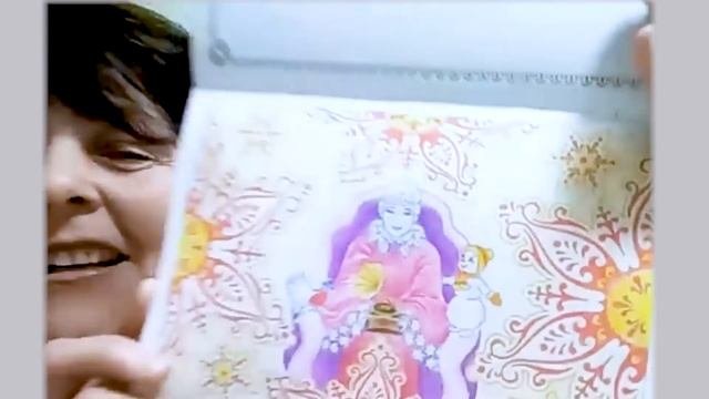Книжка-раскраска и цветные открытки СНЕЖНАЯ БАБУШКА. Впечатления после завершения раскрашивания