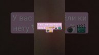 попрогуйте найти может у вас есть эти смайлики