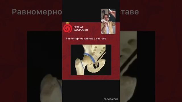 Доктор Гульнара Мазитова. 2 часть