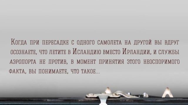 Радио Шоколад. Вкус к жизни.
