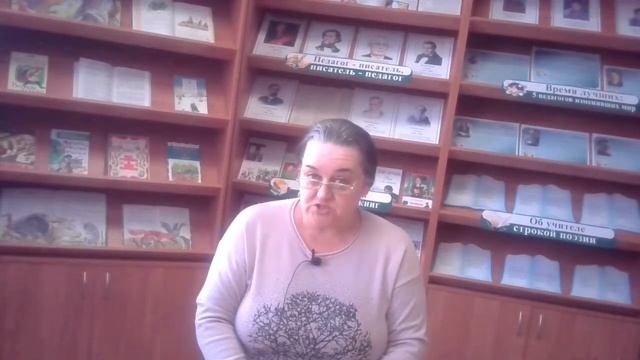 «Книга с интересным названием"