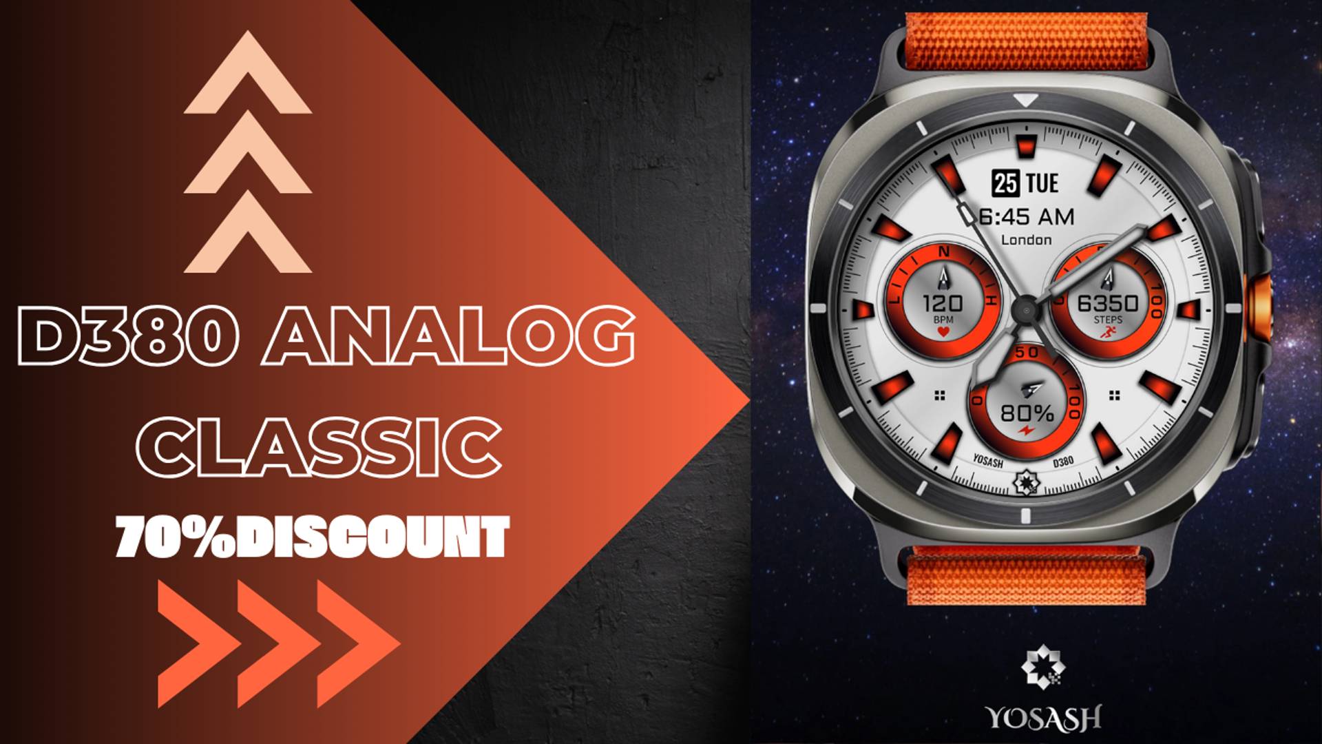 Для Ценителей Классики D380 Analog Classic + ПРОМОКОДЫ