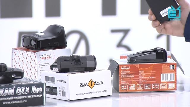 TEST.TV: гаджеты. Как выбрать автомобильный регистратор и радар детектор