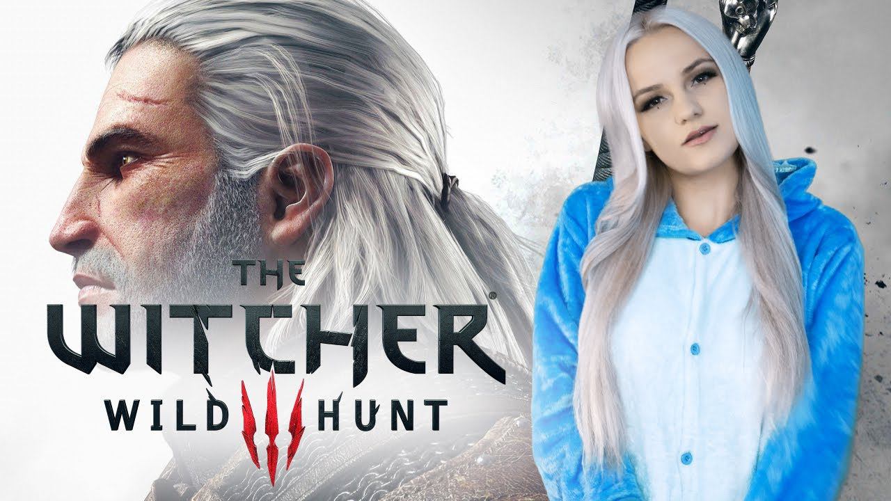 Ведьмак 3: Дикая Охота