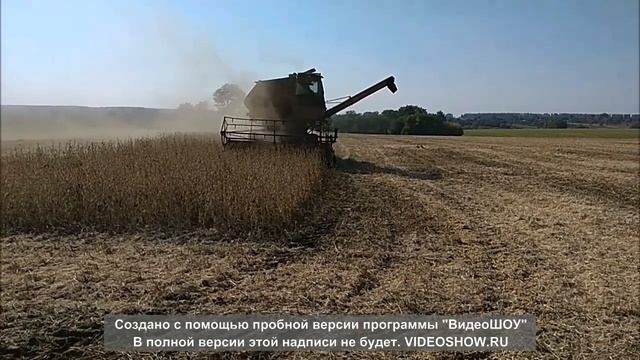 Уборка сои, НИВА СК-5, ГСТ-90