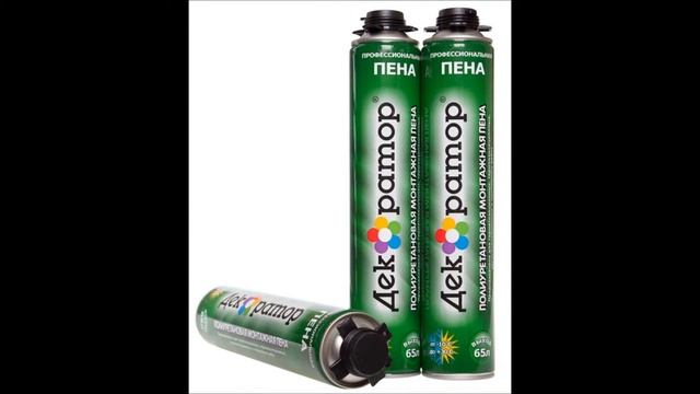 Декоратор