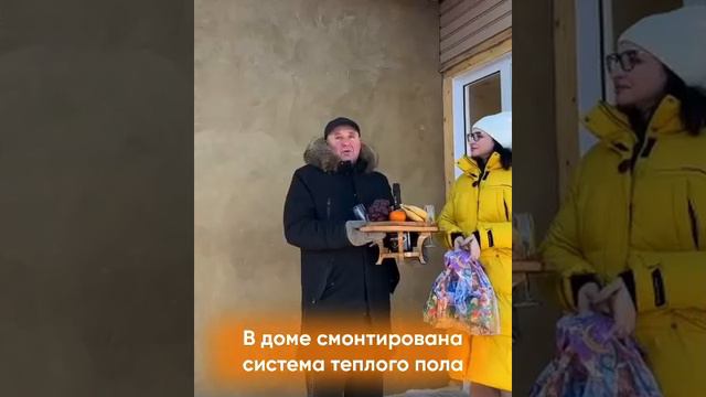 Video by Строительство домов в Чите «Приумножение»