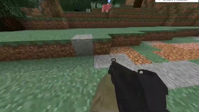 обзор мода Modern Warfare