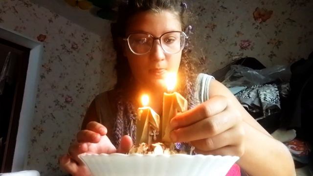 днюха❤😘