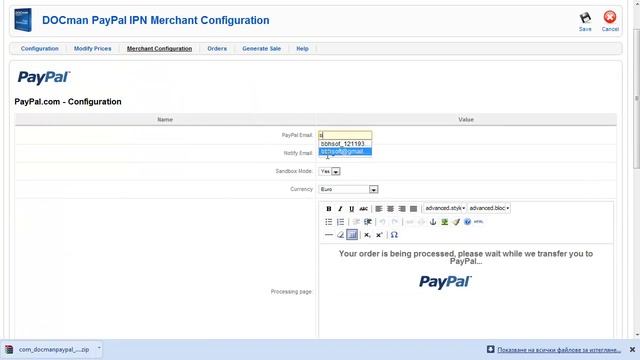 DOCman PayPal IPN 3.1.5 Installation, Configuration and Test Order from motov.NET