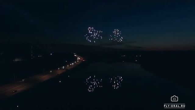 Свадебный салют. Отель Ramada, Екатеринбург