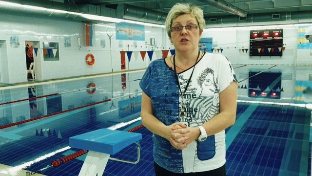Учитесь плавать!