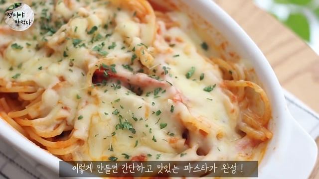 나만 알기 아까운 전자레인지 요리 8가지 신박한 방법│간단요리│쉬운요리    8 novel ways to cook in a microwave oven that only I kno