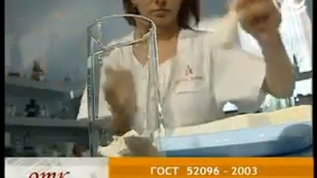 ▶ Осторожно творог!